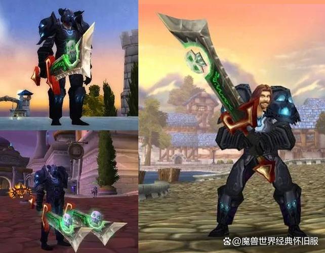 灰烬使者腐化之忆