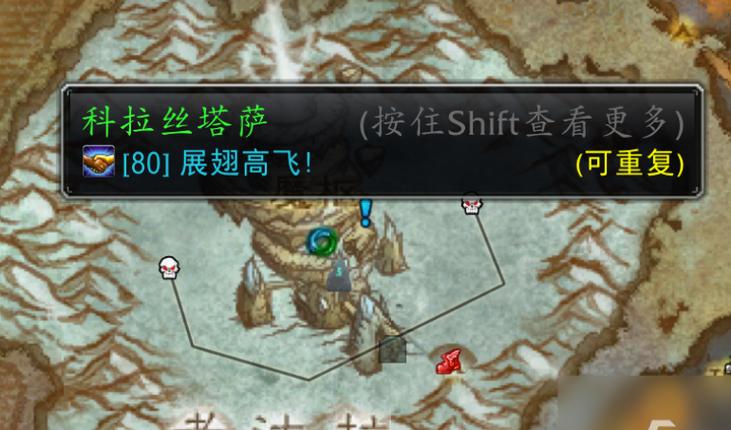 永恒之眼副本入口在哪