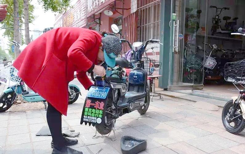 电动车防盗器按遥控没反应了