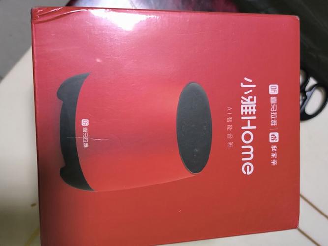 小雅nano音响如何连接蓝牙清爽版游戏截图