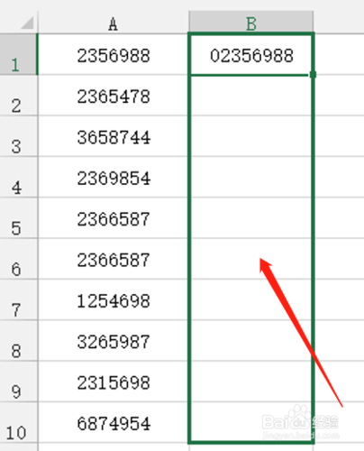 excel如何在一列数字前统一加0缩略图
