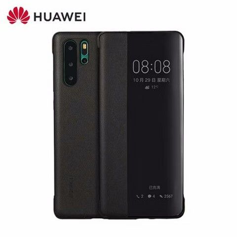 华为p30音量键在哪缩略图