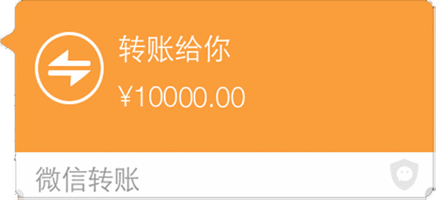微信还呗借钱怎么开通游戏截图