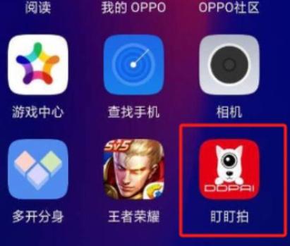 盯盯拍电源指示灯不亮缩略图