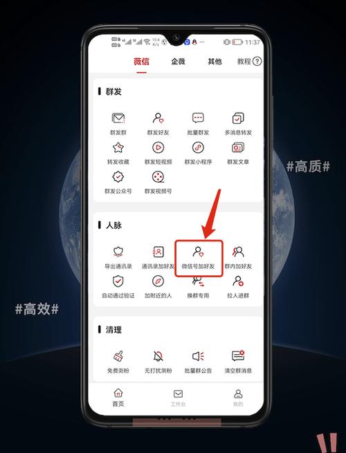 手机换号码原来的支付宝还可以用吗游戏截图