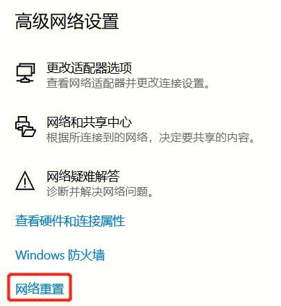 宽带没有无线网是什么原因