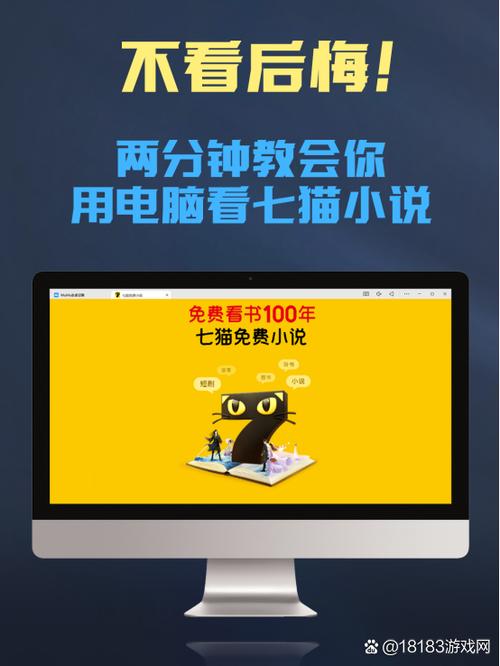 有哪些比较好的读书平台图标