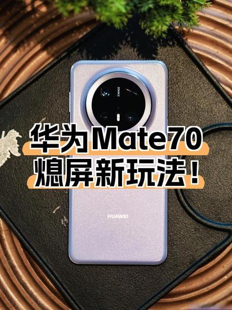 华为手机图标变暗了内置版游戏截图