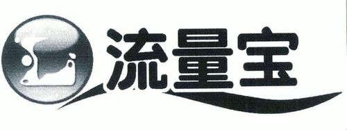 手机流量卡19元380g移动全国流量缩略图