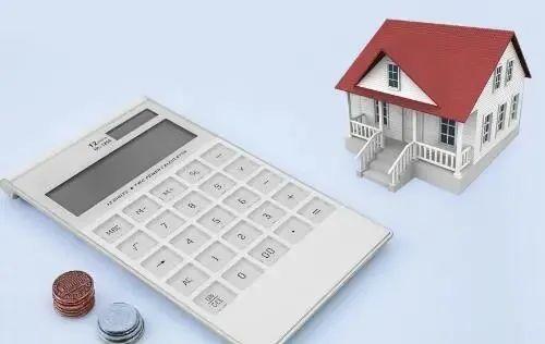 县城一套房130拆迁补偿多少钱啊缩略图