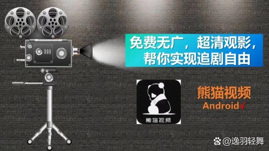 b站投屏弹幕自动关闭游戏截图