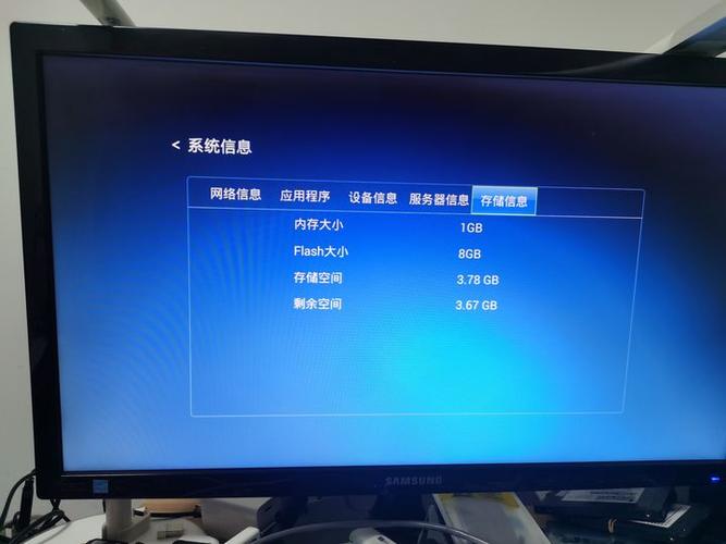 海信电视找不到无线网络连接缩略图