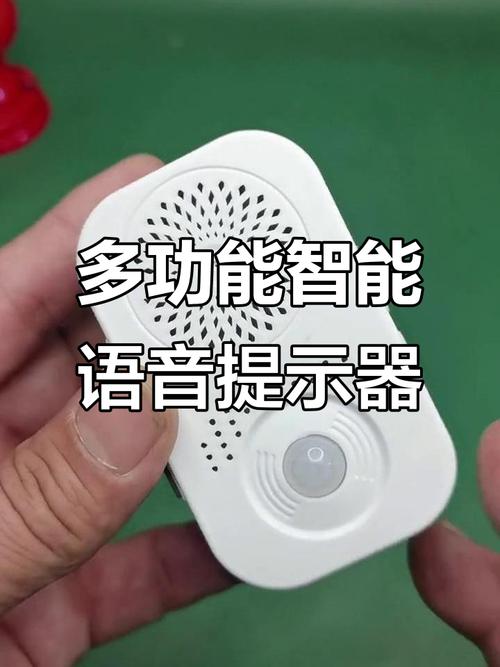您拨打的电话开通乐话提醒缩略图