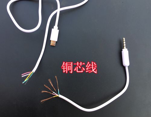 k歌直播声卡v8怎么接线缩略图