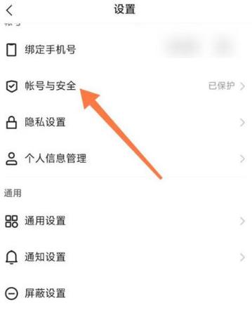 qq被冻结之后游戏号还能正常使用吗