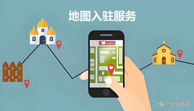 小红书怎么定位自己的店铺位置缩略图