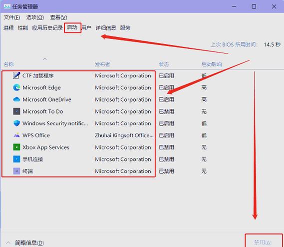 电脑文件夹闪退怎么解决缩略图