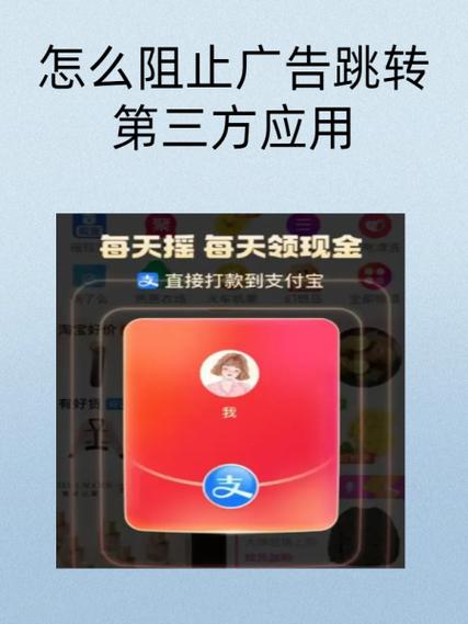 拼多多查别人买的东西图标
