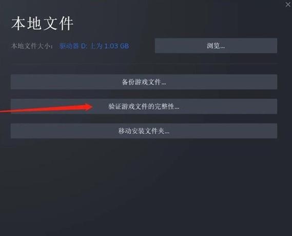 使命召唤2作弊码缩略图