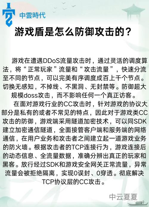 中国移动流量超额收费标准