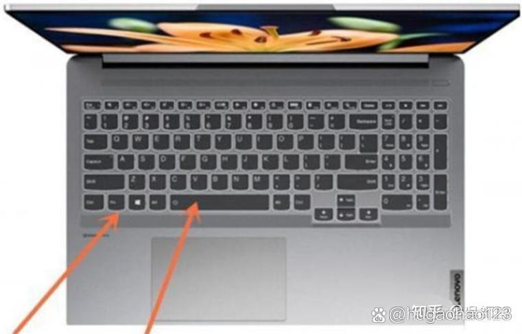 联想笔记本键盘背光灯如何开启缩略图