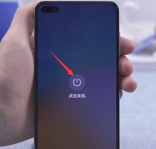 手机关机如何关闭未接电话提醒
