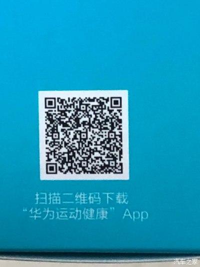 华为手环8停产了还值得买吗正版游戏截图