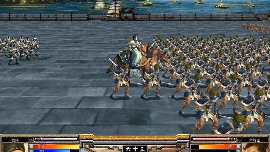 三国群英传5什么兵种最厉害