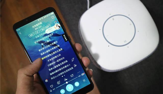 小爱同学音响声音大小调节在哪里