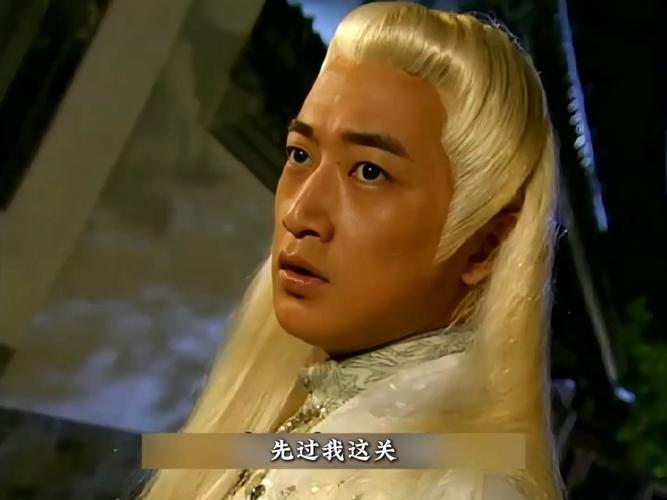 阿卑罗王的魔功能打赢仙姬绿母吗图标