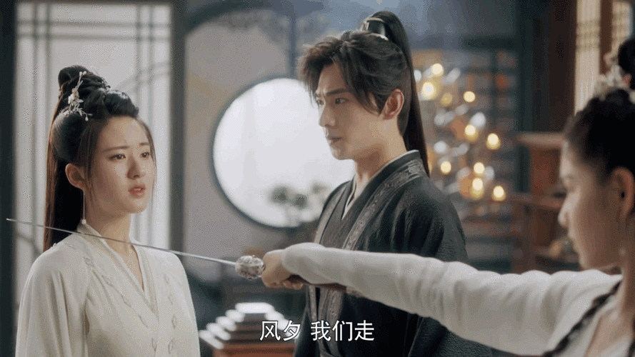 夕最后被谁杀了缩略图