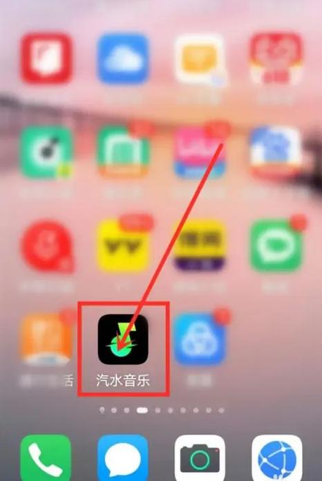 qq音乐歌词复制在电视机上怎么弄缩略图
