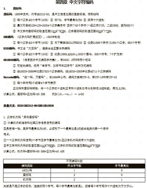 换手机号码原来的号码还可以用吗缩略图