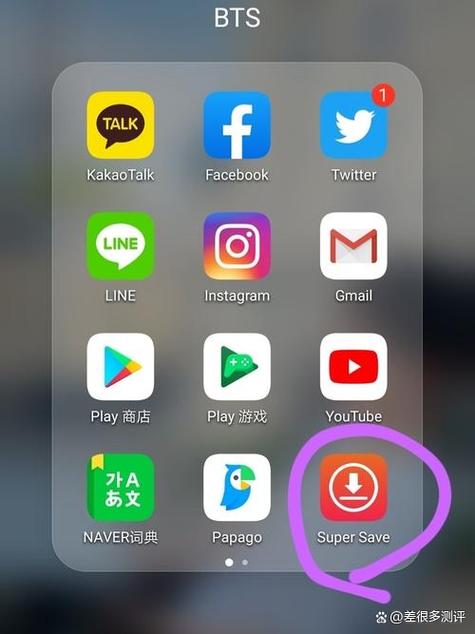 甜言觅语是什么软件缩略图