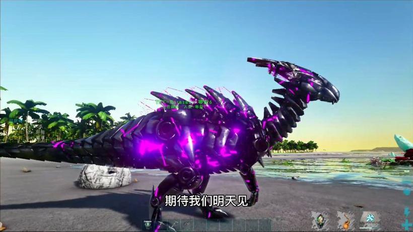 方舟生存进化泰克鞍怎么发射缩略图