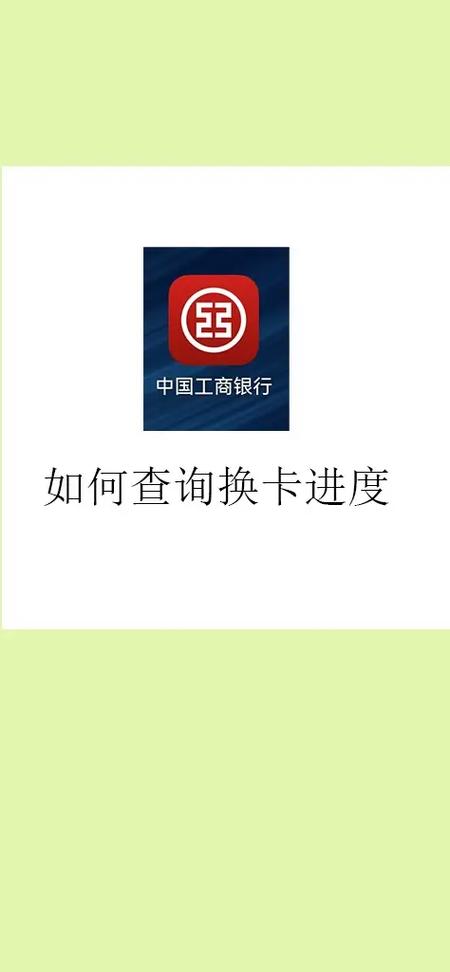 长时间没用的银行卡会自动注销吗