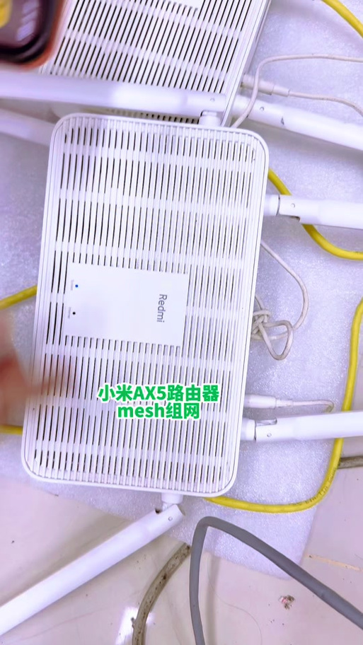 小米ax3000路由器设置教程缩略图