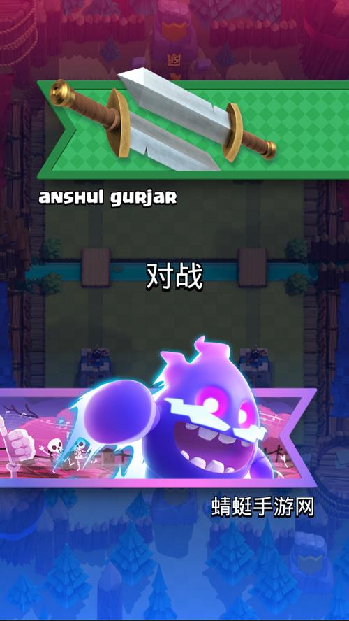 皇室战争无限金币无限钻石版游戏介绍缩略图