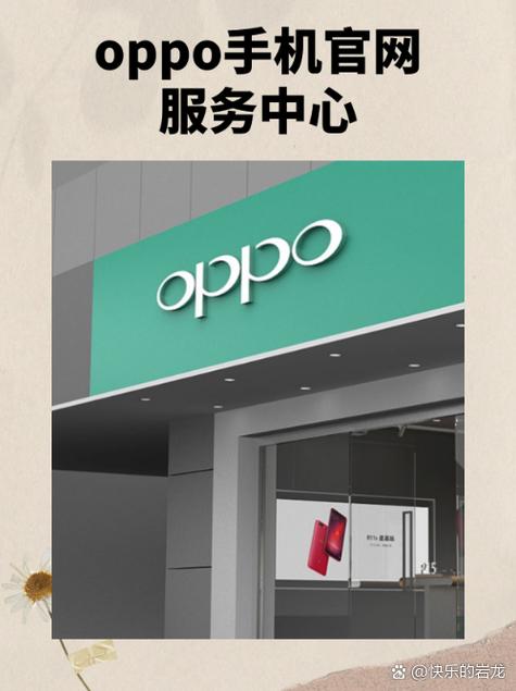 中兴手机售后服务网点地址查询缩略图
