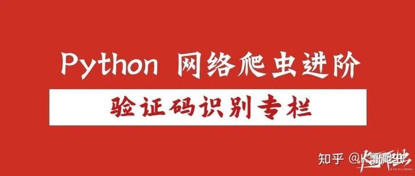 支付宝发验证码收不到是怎么回事缩略图