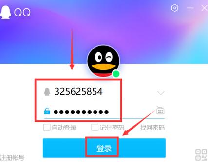 qq一次性可以传多少张图片缩略图