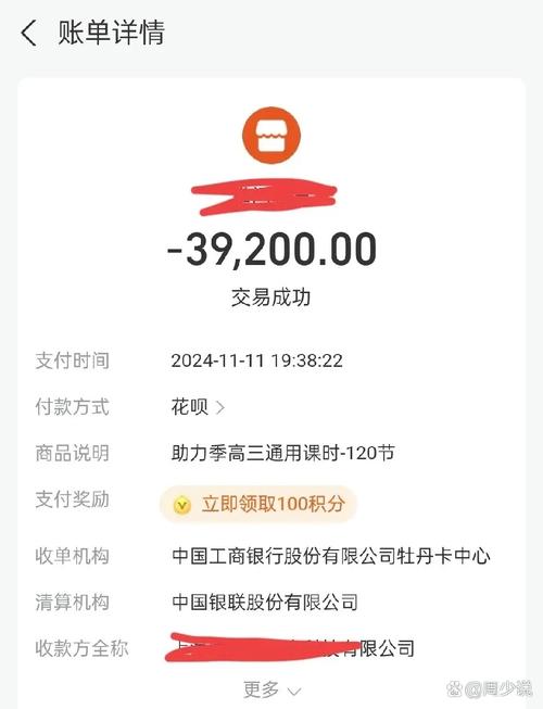 手机空号了,充话费还能继续使用吗缩略图