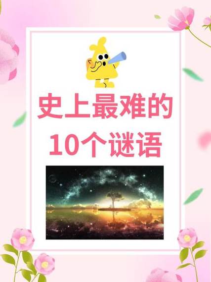 一打字后面的字就消失了是什么原因缩略图