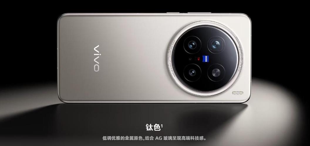 vivo手机怎样把图片转换成文字