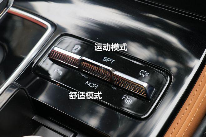 捷途x70L按键功能介绍