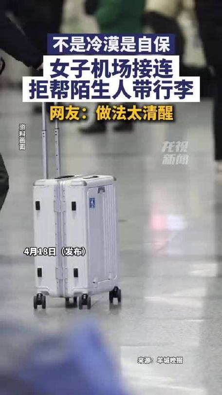 王者荣耀怎么禁止陌生人访问主页