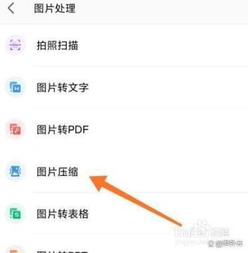 qq资料干净链接