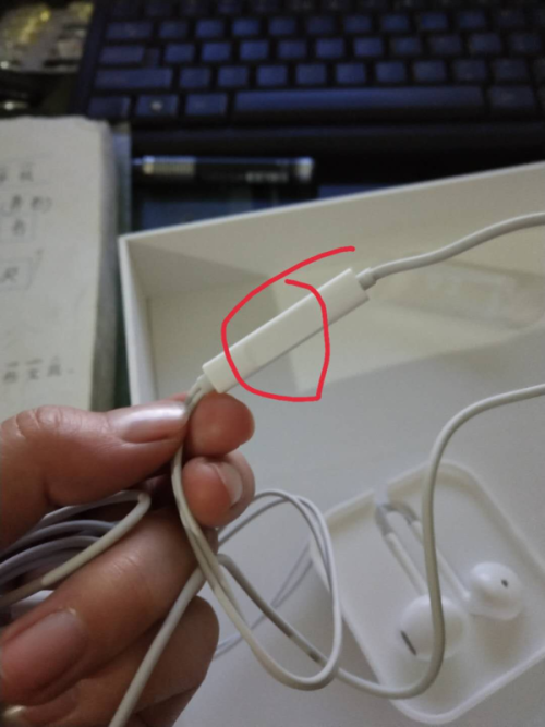 苹果六没声音显示耳机模式怎么办缩略图