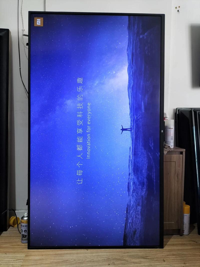 小米电视如何切换到电视频道缩略图