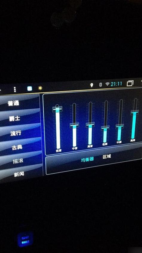音量一直在屏幕上显示缩略图